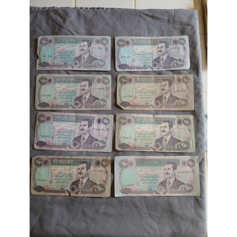 Lot of 8 Iraq 250 Dinars 2002 Saddam Hussein P-88 Circulated Banknotes